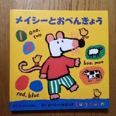 Item thumbnail for item 0bfd89a1-ec91-455b-ac97-71d66a737752