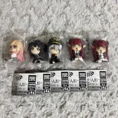 こっちむいてFig. その着せ替え人形は恋をする 全4種SET 着せ恋