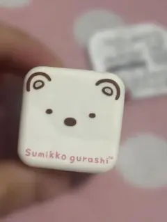 すみっこぐらし　キーホルダー