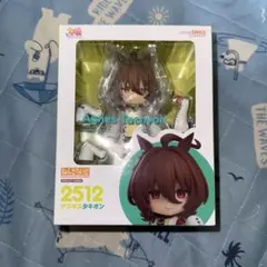 ウマ娘　アグネスタキオン　ねんどろいど