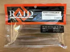 Item thumbnail for item d2220b32-ca69-400f-9e4b-27e54fb81009