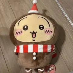 ちいかわ クリスマス ジンジャーマン BIG ぬいぐるみ うさぎ