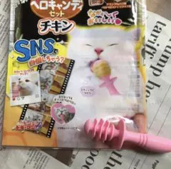 ドギーマン　猫　犬の　 ペロキャンディスティックのサムネイル