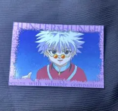 2025年最新】HUNTER×HUNTERスクラッチの人気アイテム - メルカリ