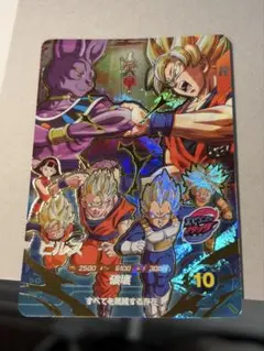 2026年最新】SDVPの人気アイテム - メルカリ