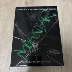 straykids スキズ ブルーレイ BluRay Blu-ray