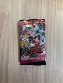 妖怪ウォッチ 妖怪メダル 第2章 1パック