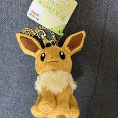 ポケモンセンター　ポケットモンスター ポケモン イーブィ　マスコット ぬいぐるみ
