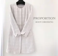 美品☆プロポ ノーカラー ツイード スプリングコート ピンク サイズ1