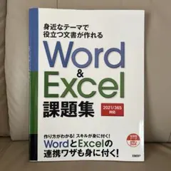 Item thumbnail for item ef5d21ad-570a-498f-9dd5-32ce2bc4cc80