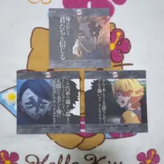 鬼滅の刃 ufotable リアルタイムカフェ　コースター　カード