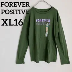1点もの❣️FOREVER POSITIVE 【XL】長袖Tシャツ