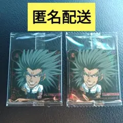 HUNTER×HUNTERウエハースシール　ウボォーギン2枚