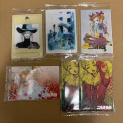 矢沢あい ウエハース ご近所物語 メタリックプラカード 5種セット 6枚