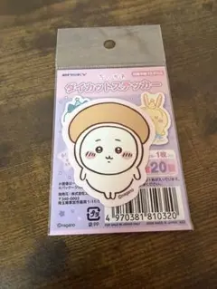 ちいかわ　ダイカットステッカー