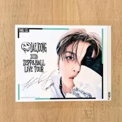 ジェジュン 2026 ZEPP & HALL LIVE 落下物 蝶々 ジェジュン 2026 ZEPP&HALL LIVE TOUR 落下物（蝶々） - メルカリ