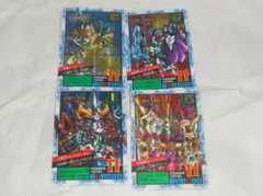 カードダス