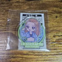 ルセラフィム ユンジン アクリルプレートキーホルダー namco