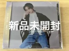 Kis-My-Ft2 玉森裕太　ソロビジュアル盤