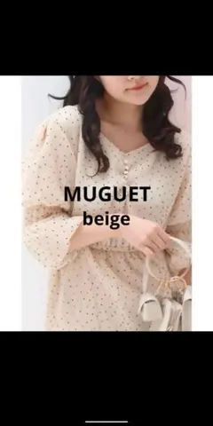 muguet melty butter dot mermaid op ワンピースのサムネイル