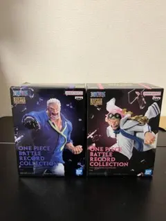 ワンピース バトルレコードコレクション ガープ コビー