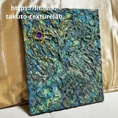 最終価格！】内野隆文 抽象画 絵画 現代アート キャンバス ペイン