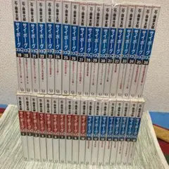 新品☆ブルーロック☆単行本☆1-29巻＆EPISODE凪☆1-4巻☆全巻セット