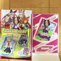 ウマ娘 プリティーダービー　スペシャルウィーク　アクスタ　ダイソー