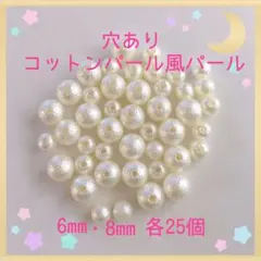 Item thumbnail for item 2c9b9d42-000f-449f-ad50-9385dbb3e4b8