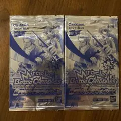 【2010年限定プロモパック】 ミラバト 限定ミラクルキラカードパック12P-② ラスト】 絶版品 ミラバト プロモパック ワンピース ミラクルバトル