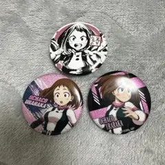 僕のヒーローアカデミア 麗日お茶子 缶バッジ