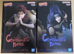 2025年最新】NARUTO-ナルト- Combination Battle-うずまきナルト-の