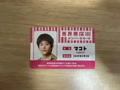 aoy様 リクエスト 2点 まとめ商品