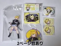 鏡音レン グッズまとめ売り ♪ - メルカリ