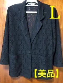 Item thumbnail for item 82eaeb11-4f0e-46ce-b028-48acd269c480