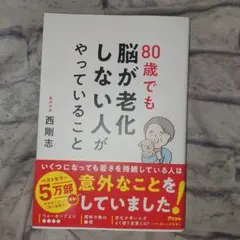 ちー坊　※プロフィールご覧下さい様 リクエスト 3点 まとめ商品
