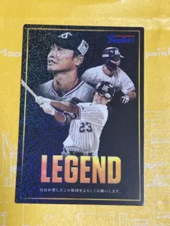 青木宣親 プロ野球チップス 2025 レジェンド カード - メルカリ