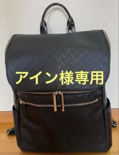 イアクッチアーゴ（ナイロン）リュック（黒） - メルカリ
