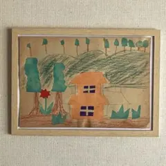 Item thumbnail for item 46415ea4-ec82-4aeb-8e65-a8e0f1d315a2