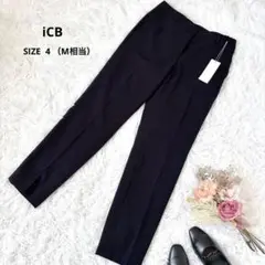 ✨新品✨iCB スラックス センタープレス オフィスカジュアル フォーマル M