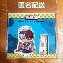 ヒロアカ　シーパラ　轟焦凍　アクリルスタンド