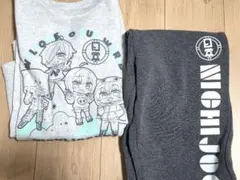 日常組　しまむらコラボ　Lサイズ　ルームウェア　上下セット　部屋着　トレーナー