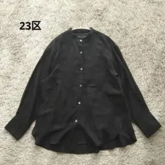 23区 バンドカラーシャツ ウール混 洗える 黒 38 ノーカラー 長袖