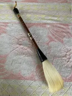 宿浄　純羊毛　和光堂　大筆　熊野筆　伝統工芸品　筆　定価20万円　43のサムネイル
