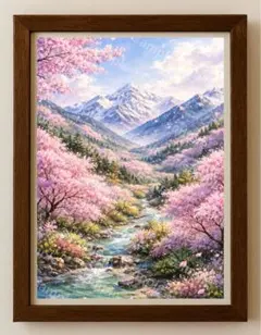 【水彩画アート】春嶺のささやき 2L版写真用紙