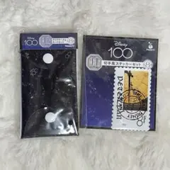 ディズニー 100 一番くじ Happyくじ セット