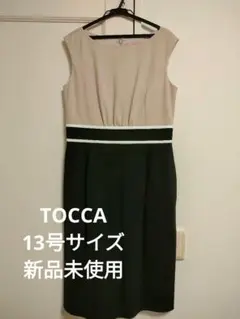 Item thumbnail for item 31cfc699-cc07-4236-ba40-9188eb24a900