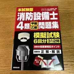 Item thumbnail for item c025434c-a93a-462f-82cc-dae73a426d23