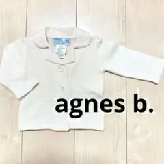 agnes b. カーディガン ジャケット 60 70のサムネイル