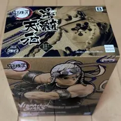 鬼滅の刃 VIBRATION STARS 宇随天元 フィギュア ナムコ限